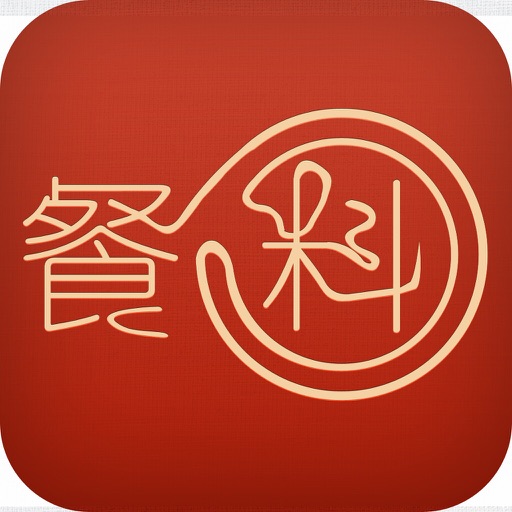 中国餐料平台 icon