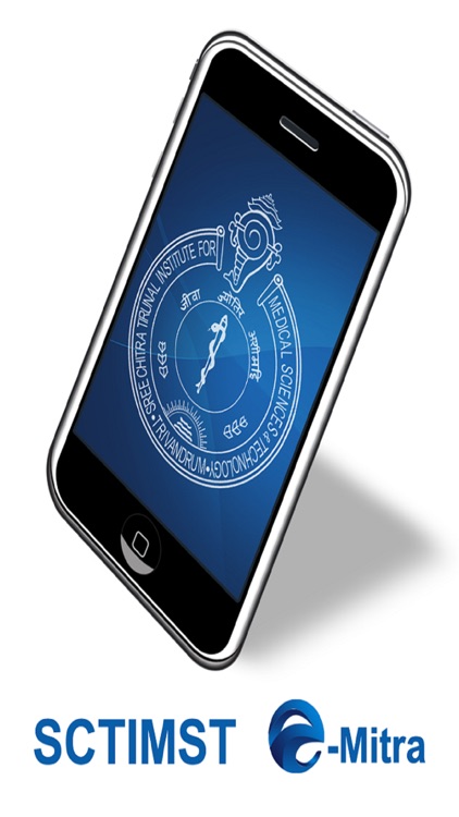 SCTIMST e-Mitra screenshot-4