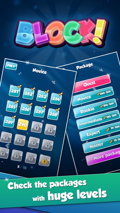 Block! screenshot-3