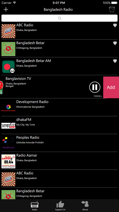 How to cancel & delete Bengali Radio - Bangladesh Radio from iphone & ipad 4