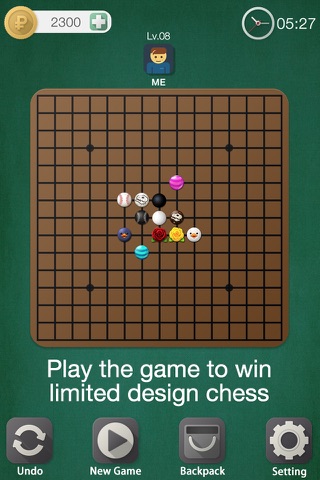 Gomoku With Friends - Chess Puzzles Free screenshot 2