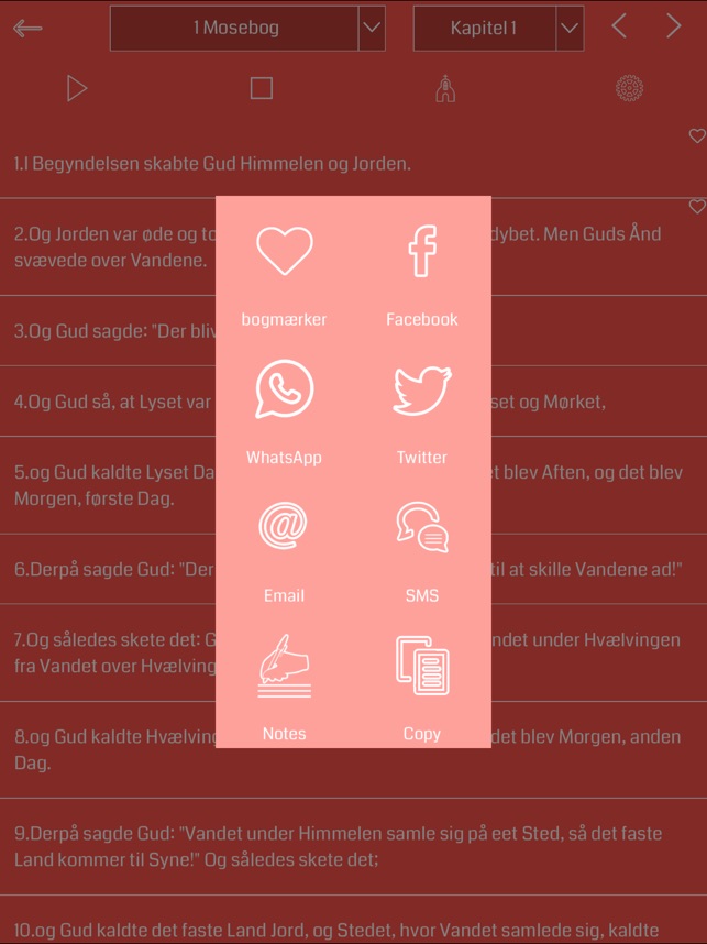 Danish Bible Audio HD(圖3)-速報App