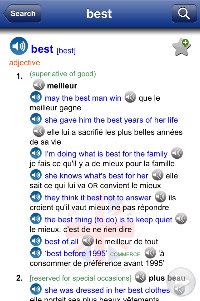 Dictionnaire Anglais/Français screenshot 2