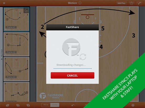 fastdraw basketball 使い方 – fast draw バスケットボール 図 – TIADZ