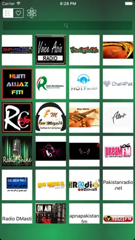 Game screenshot Radio Pakistan ( Urdu / پاکستان ریڈیو / اردو) hack