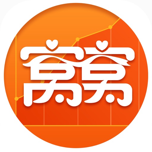 窝窝营销 icon