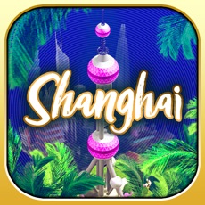 Activities of Shanghai Developer