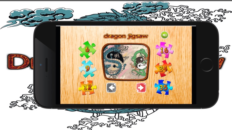 dragon jigsaw screenshot-3