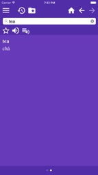 Portuguese English Dictionary Free Captura de tela 2