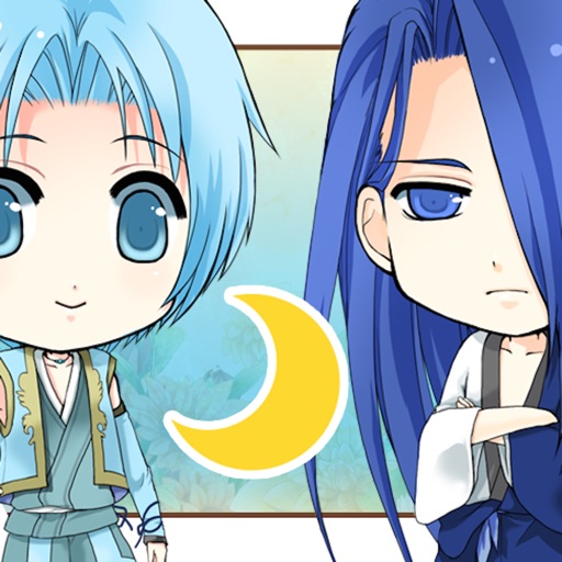 Voice actors' application YUMORISEKI VOL.2 Icon