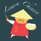 You are going to visit, live, study or work in China and you need to learn Chinese