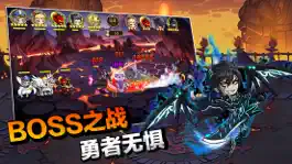 Game screenshot 勇者联盟－送18888钻石的大乱斗挂机游戏 apk