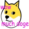 Doge Emoji