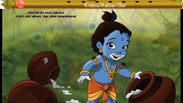 Krishna Movies(圖3)-速報App