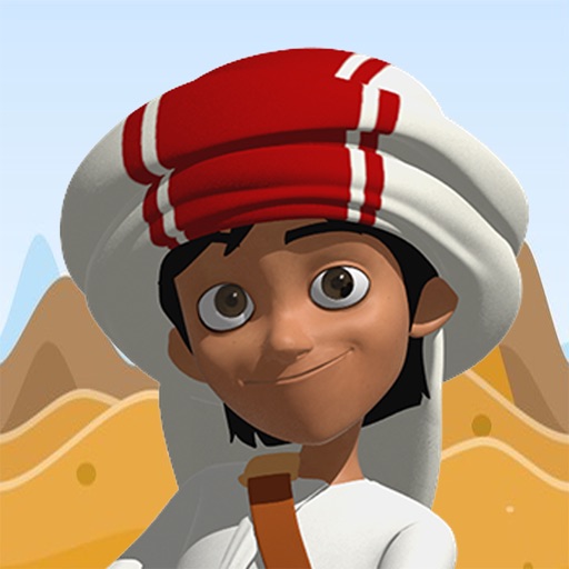 Arabian Coin Dash Icon