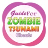 Cheat Guide for Zombie Tsunami Game