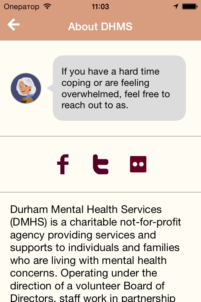 DMHS: Interactive Suicide Prevention screenshot 2