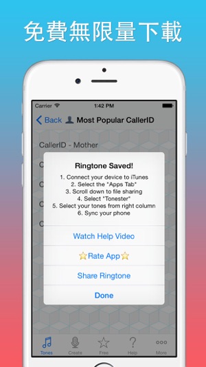Tonester - Download ringtones and alert sounds for iPhone(圖5)-速報App