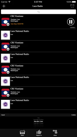 Game screenshot Laos Radio hack