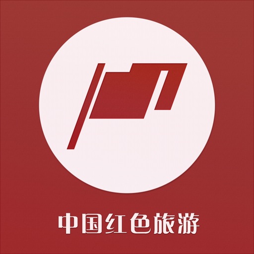 中国红色旅游 icon