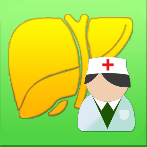 肝康乐医生版 iOS App