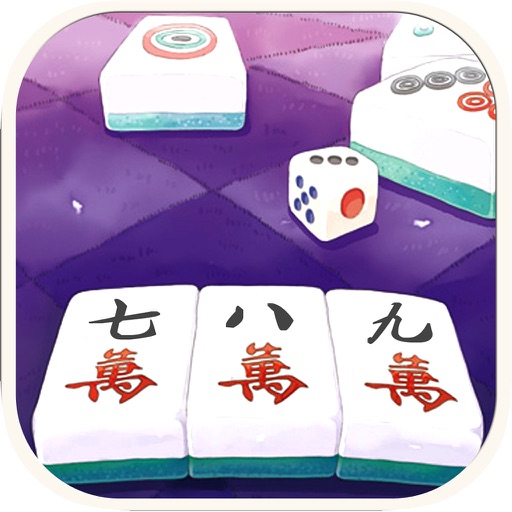 海盗麻将 - 欢乐麻将游戏:单机版经典 icon