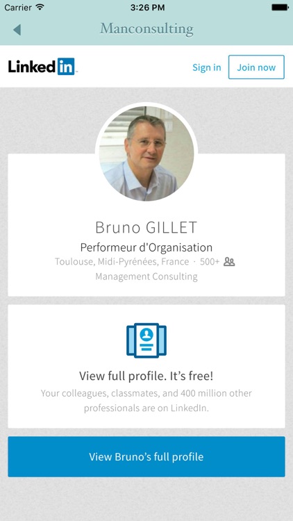 La Performance Managériale