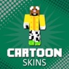 Best Cartoon Skins HD for Pocket Edition