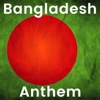 Bangladesh National Anthem
