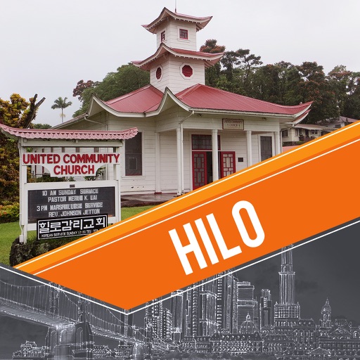 Hilo Tourism Guide