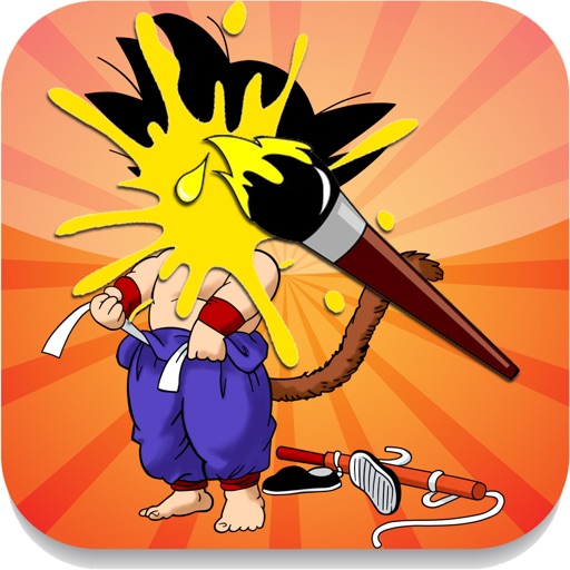 Draw Game Goku Version iOS App