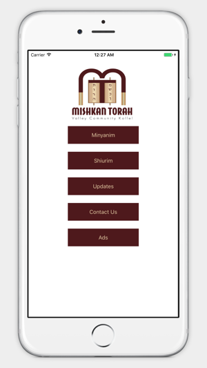 Mishkan Torah(圖1)-速報App