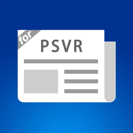 PSVRまとめったー for PlayStationVR(プレイステーションVR) Читы