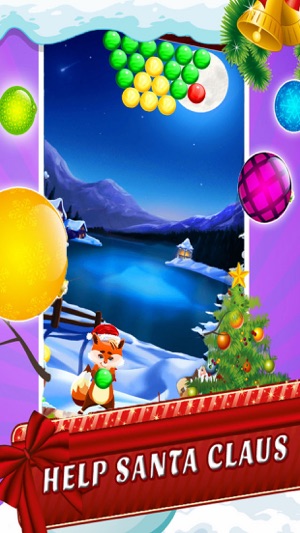 New Chrismas Color Ball(圖3)-速報App