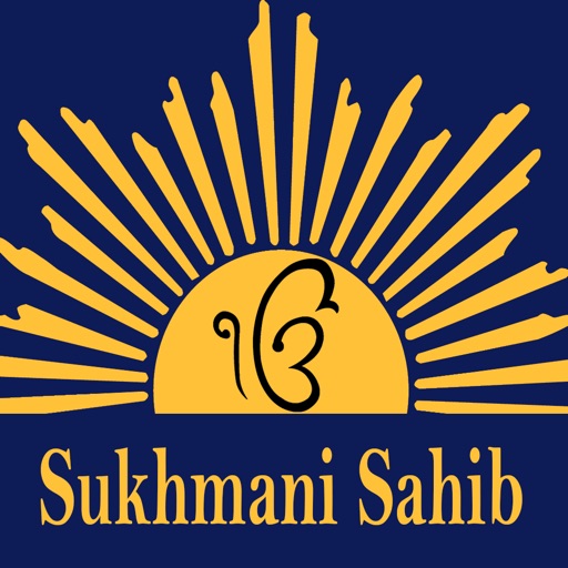Sukhmani sahib path in gurmukhi