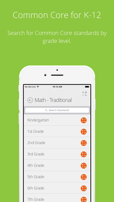 Common Core Standards screenshot 3