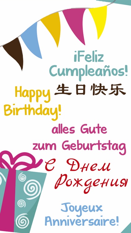 Happy Birthday Cards & Frames – photo editor