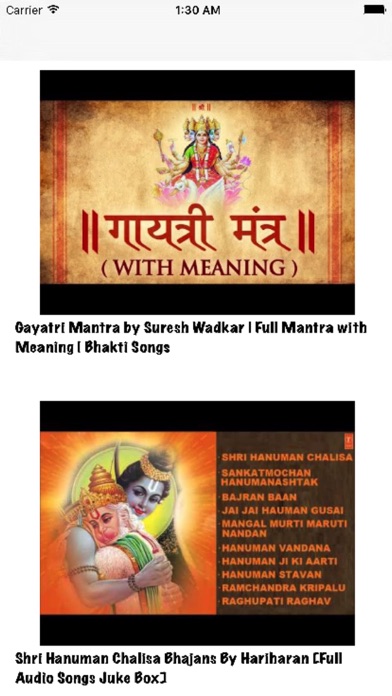 How to cancel & delete Bhakti songs from iphone & ipad 1