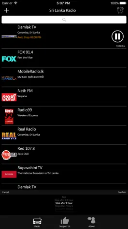 Game screenshot Sri Lankan Radio hack