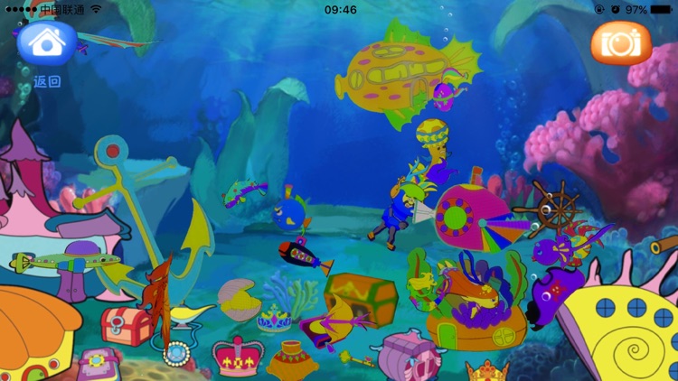 深海小镇 screenshot-3