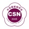 CSN2016：专为“中华医学会肾脏病学分会学术年会”打造的一款学术会议产品，本产品的功能及内容将长期保持更新，敬请期待。