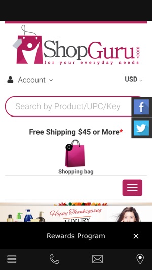 IShopGuru