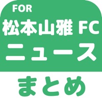 ブログまとめニュース速報 For 松本山雅fc For Pc Free Download Windows 7 10 11 Edition