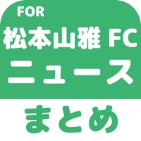 ブログまとめニュース速報 For 松本山雅fc Free Download App For Iphone Steprimo Com