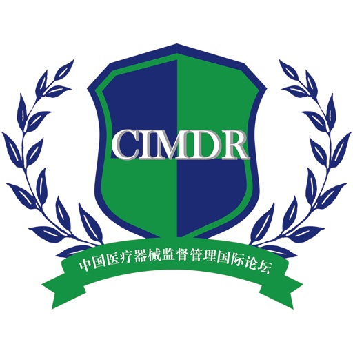 CIMDR