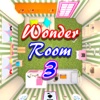 脱出ゲーム Wonder Room 3 -ワンダールーム３-