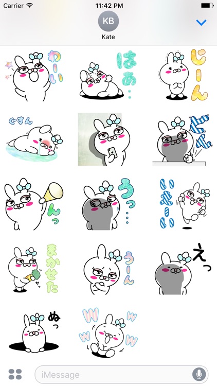 Blusher rabbit (free)