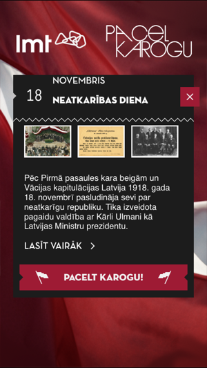 LMT Pacel karogu!(圖2)-速報App