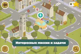 Game screenshot Busy Wheels: City Bus mod apk