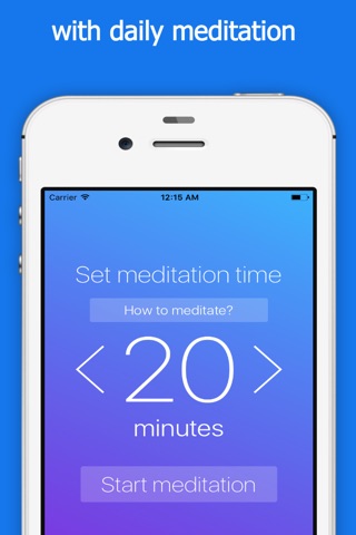 Самади медитация screenshot 2